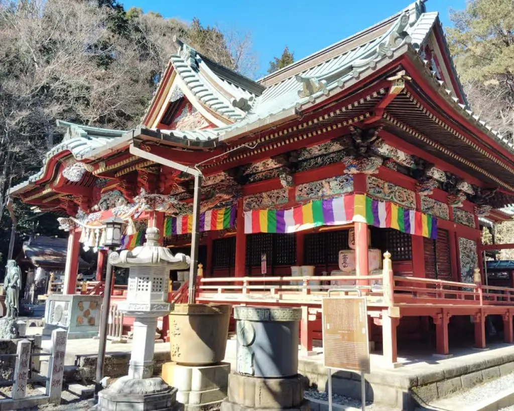 Tokyo: Mount Takao Guided Tour#4