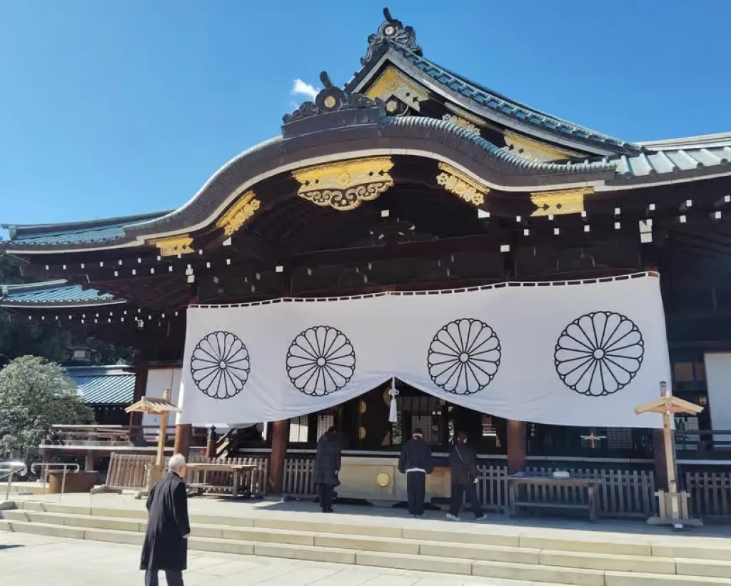 Tokyo: Yasukuni Shrine and Yushukan Museum Guided Tour#1