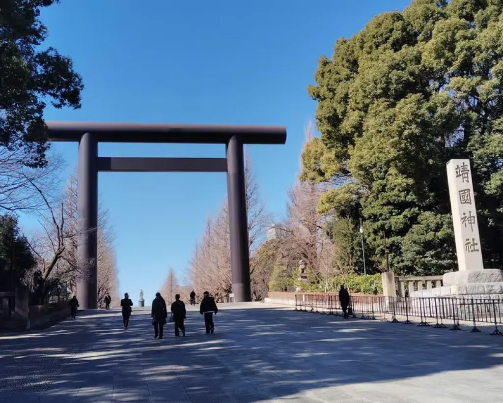 Tokyo: Yasukuni Shrine and Yushukan Museum Guided Tour#3