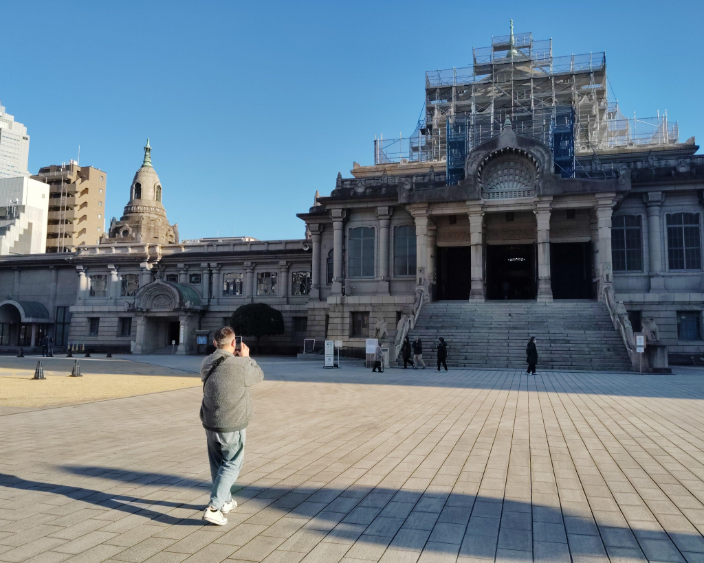 Tokyo Discoveries: Ginza, Tsukiji & Tsukishima Food& Culture#4