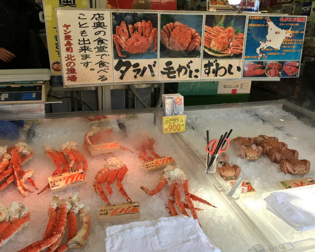 Tokyo Discoveries: Ginza, Tsukiji & Tsukishima Food& Culture#2