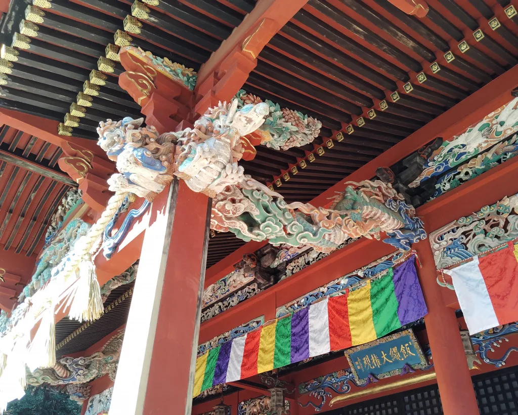 Tokyo: Mount Takao Guided Tour from Shinjuku#2