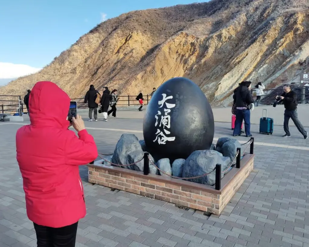 Hakone Adventure: Explore Nature’s Beauty and Tranquility#4