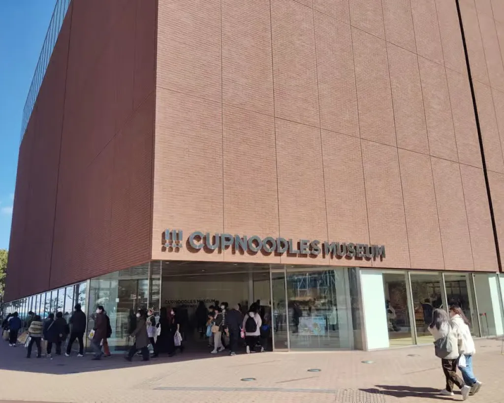 Yokohama: Cup Noodles Museum Guided Tour with Tastings#5