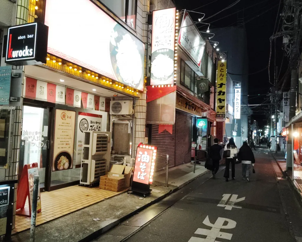 Kamakura (Ofuna) : Ramen Crawl Tour with a Local Guide#2