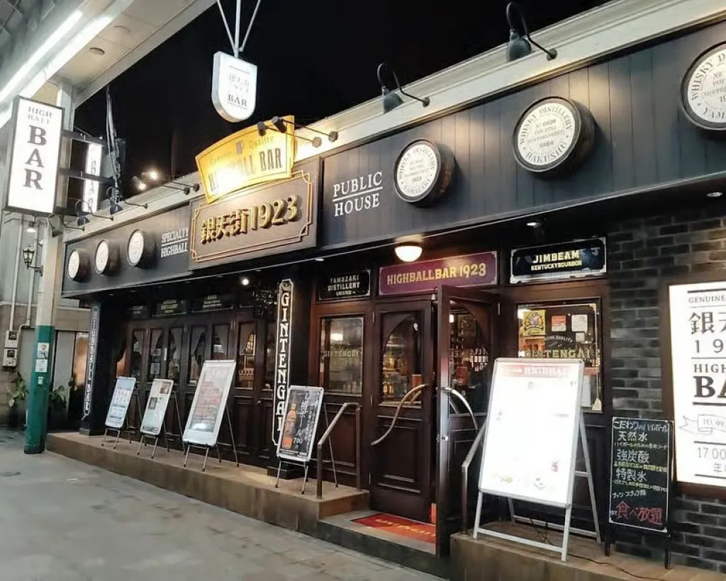 Nostalgic Izakaya Tour in Kitakyushu's Kokura#4