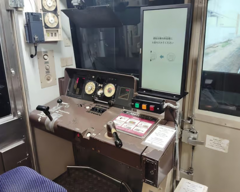 Kyushu Railway Museum Entry Ticket with Guided Tour#2