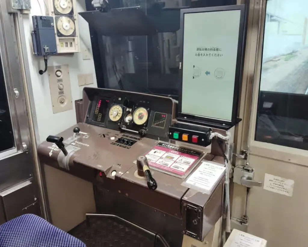 Kyushu Railway Museum Entry Ticket with Guided Tour#2