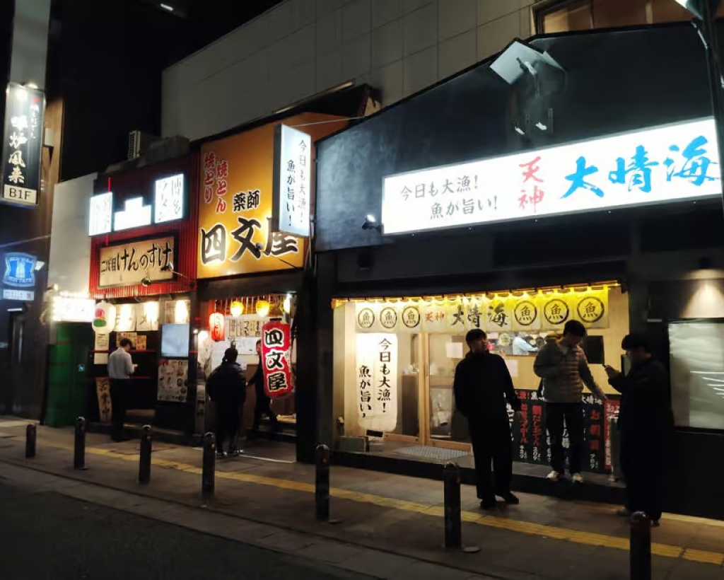 Fukuoka: Hakata Sake and Gastronomic Delicacies Tour#5
