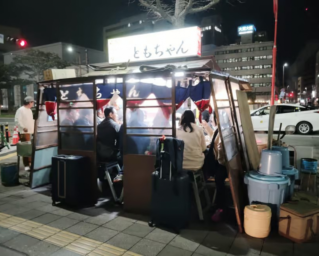 Fukuoka: Nakasu Food Stall Guided Tour with Tastings#3