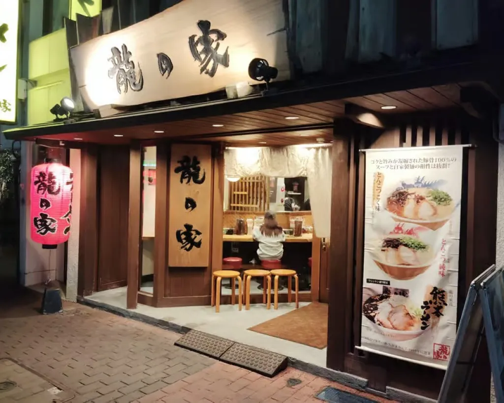 Kumamoto : Tonkotsu Ramen Guided Tour with 2 Bowls of Ramen#5