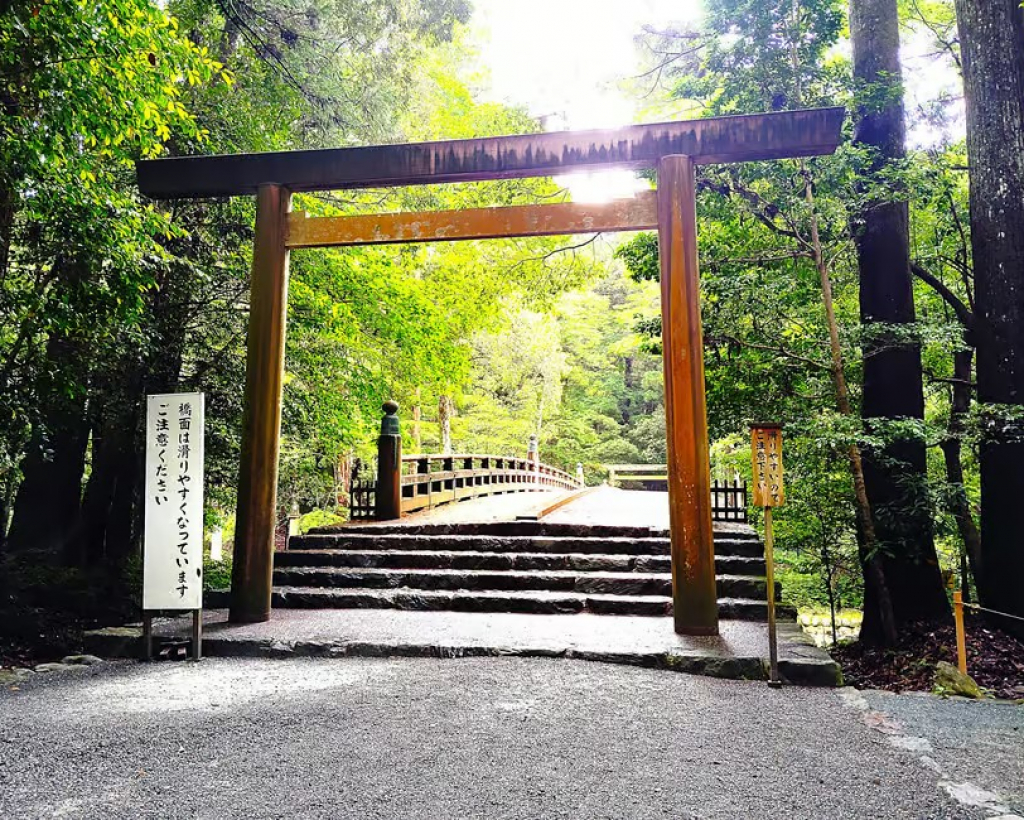 Ise: Express Tour of Japan’s Most Sacred Shrine#5