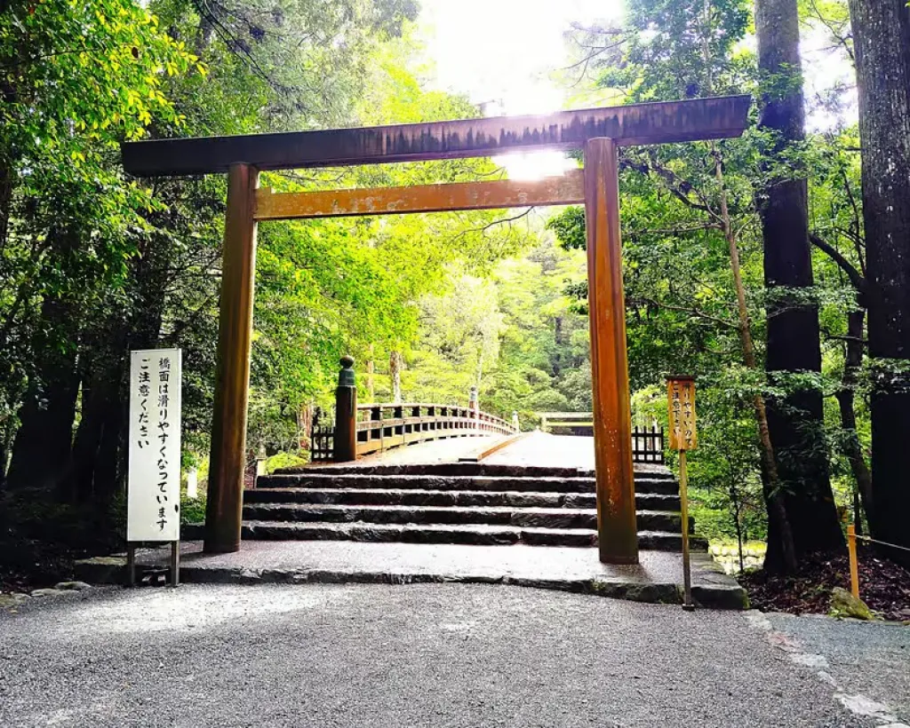 Ise: Express Tour of Japan’s Most Sacred Shrine#5