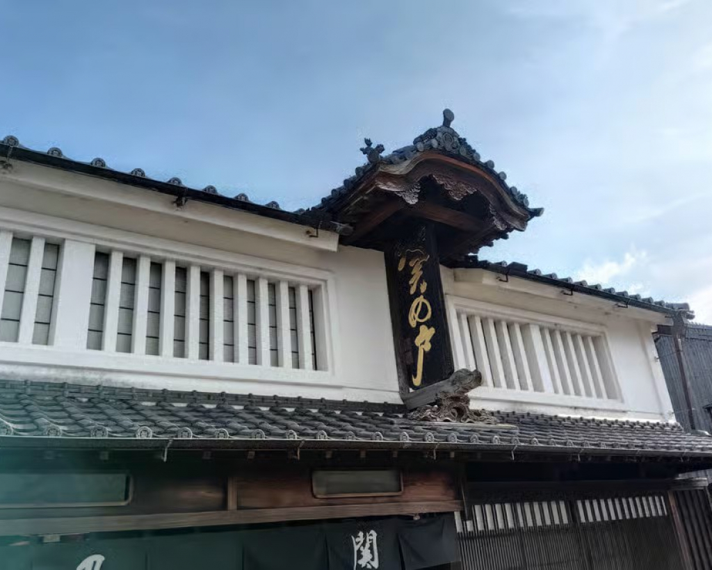 Mie: Step Back in Time on a Guided Walk Through Seki-juku#4