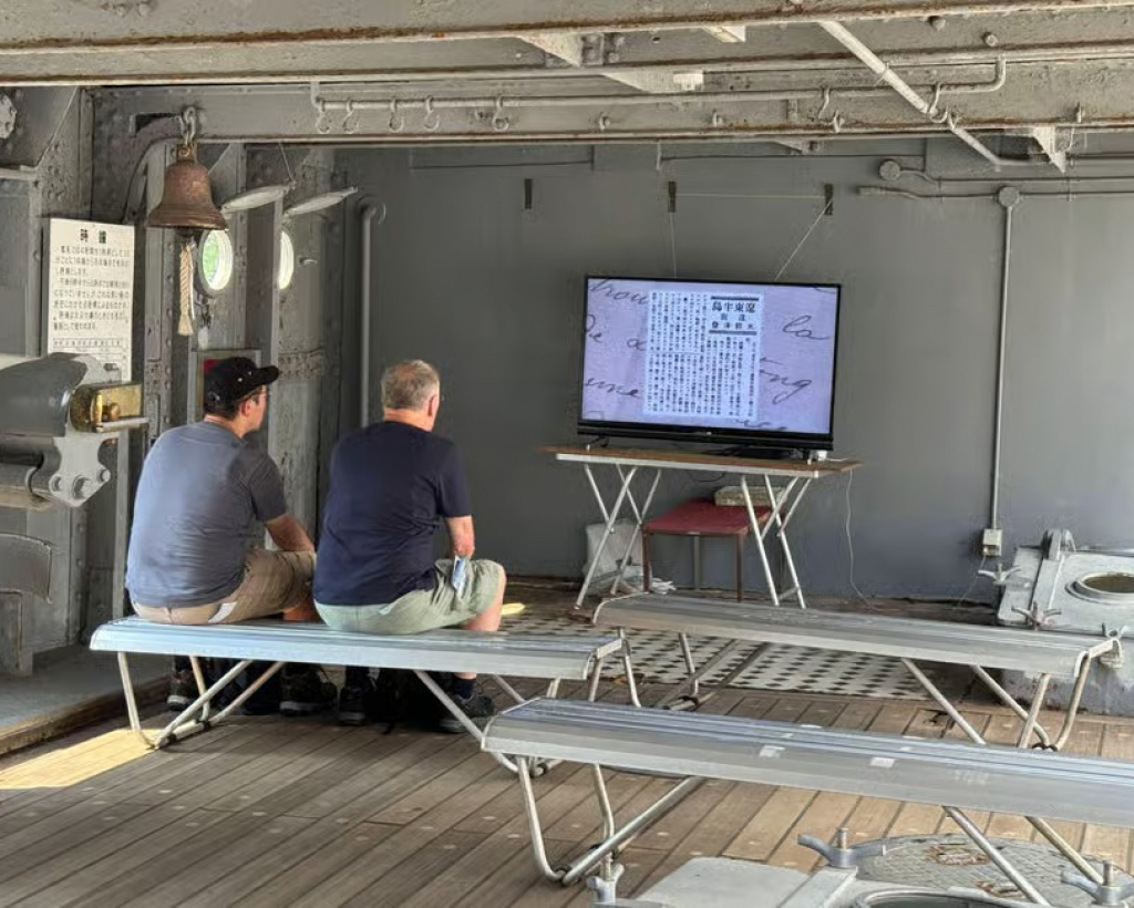 Yokosuka: Battleship Mikasa Guided Tour - Russo-Japanese War#3