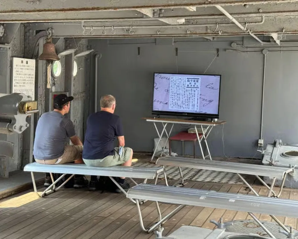 Yokosuka: Battleship Mikasa Guided Tour - Russo-Japanese War#3