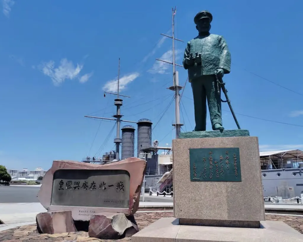 Yokosuka: Battleship Mikasa Guided Tour - Russo-Japanese War#2