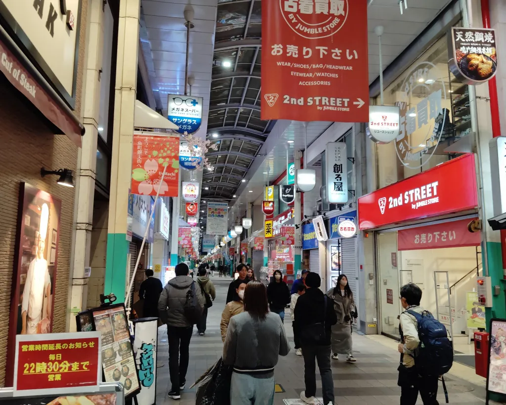 Nostalgic Izakaya Tour in Kitakyushu's Kokura#2