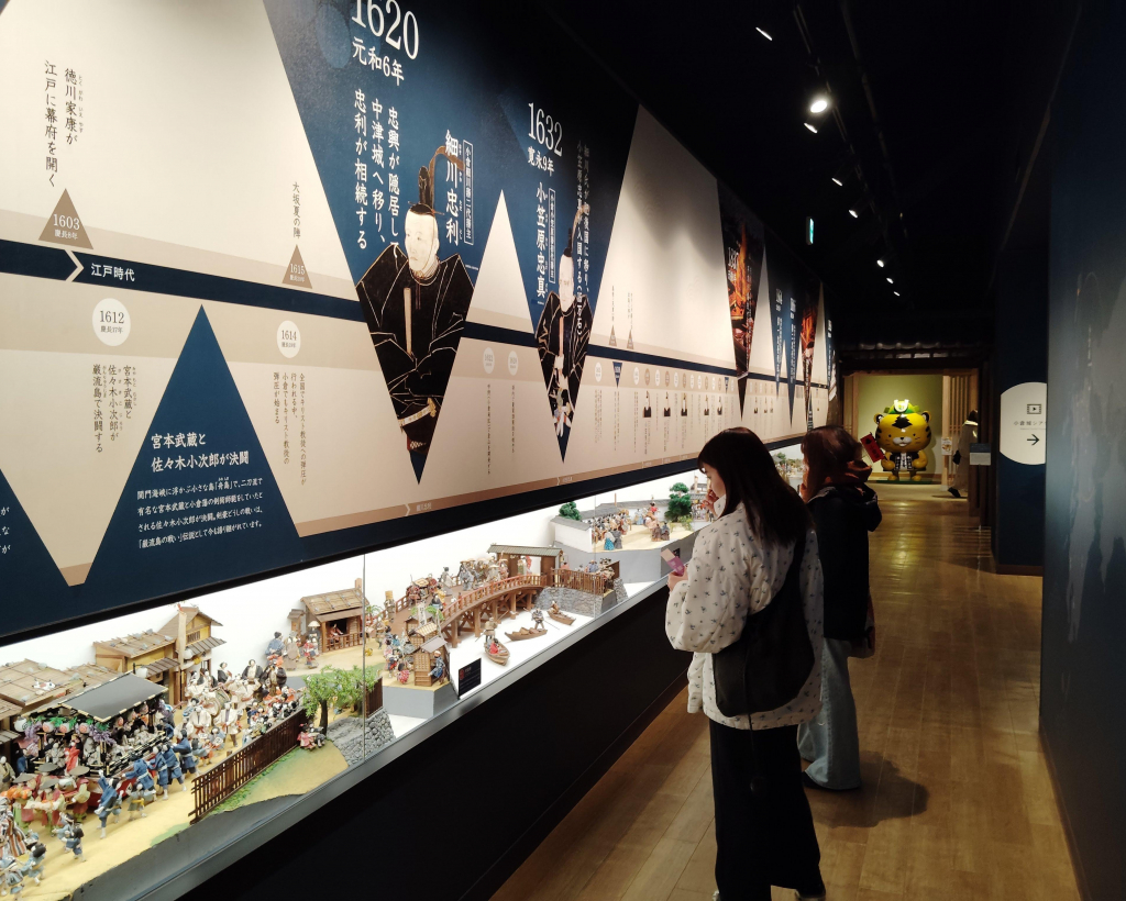 Kitakyushu: Kokura Castle and Garden Guided Tour#3