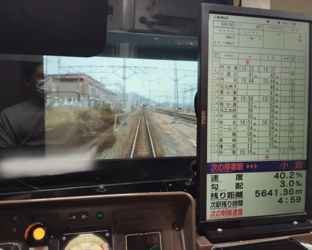 Kyushu Railway Museum Entry Ticket with Guided Tour#5