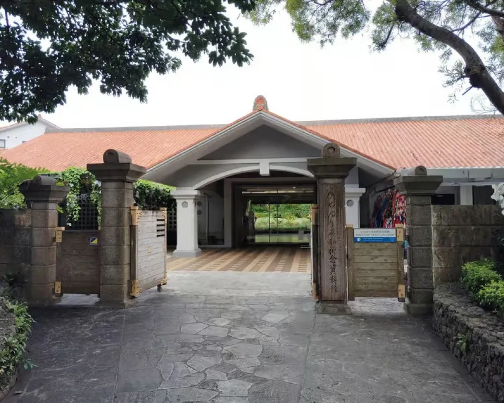 Okinawa: WWII Himeyuri Memorial & Peace Museum Guided Tour#5