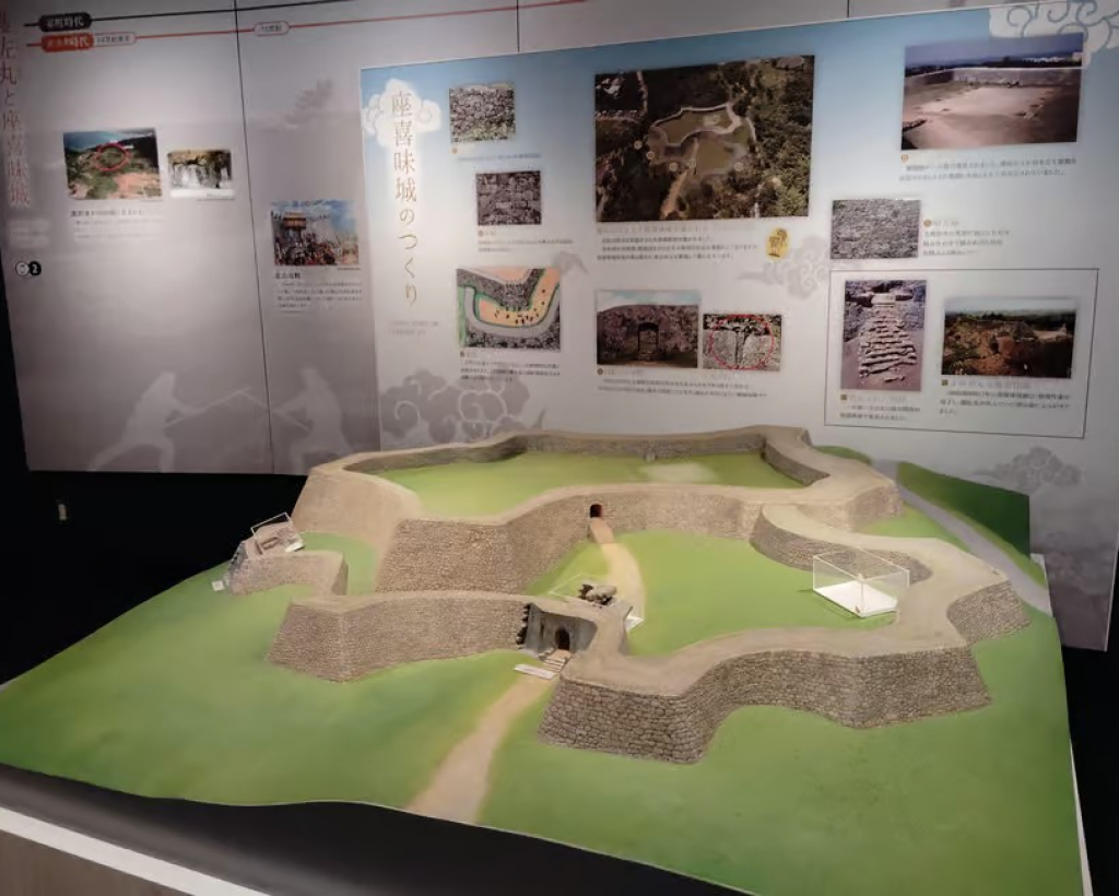 Okinawa: Zakimi Castle and Yuntanza Museum Heritage Tour#3