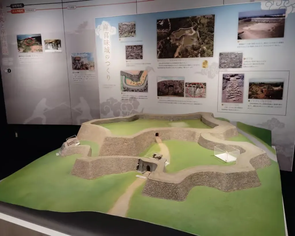 Okinawa: Zakimi Castle and Yuntanza Museum Heritage Tour#3