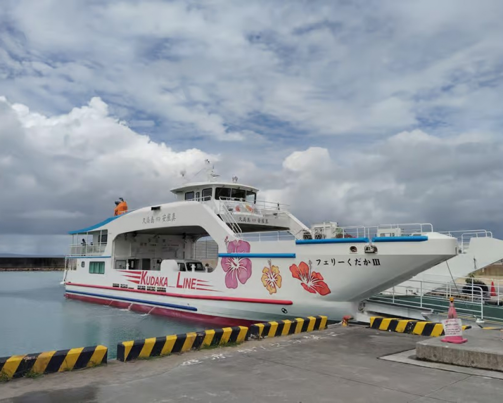 Okinawa: Sacred Island Tour to Kudaka’s Ryukyuan Holy Sites#5