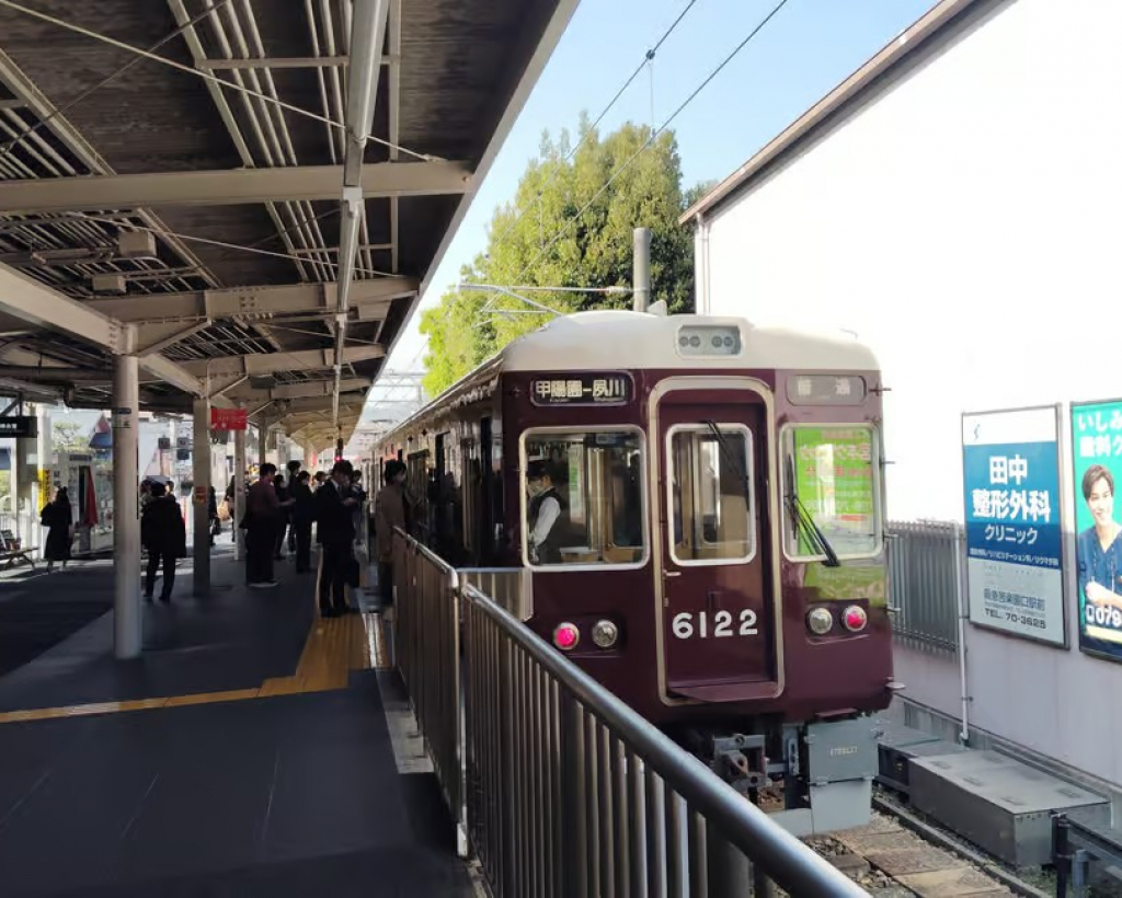 Nishinomiya: Haruhi Suzumiya Anime Locations Tour#4