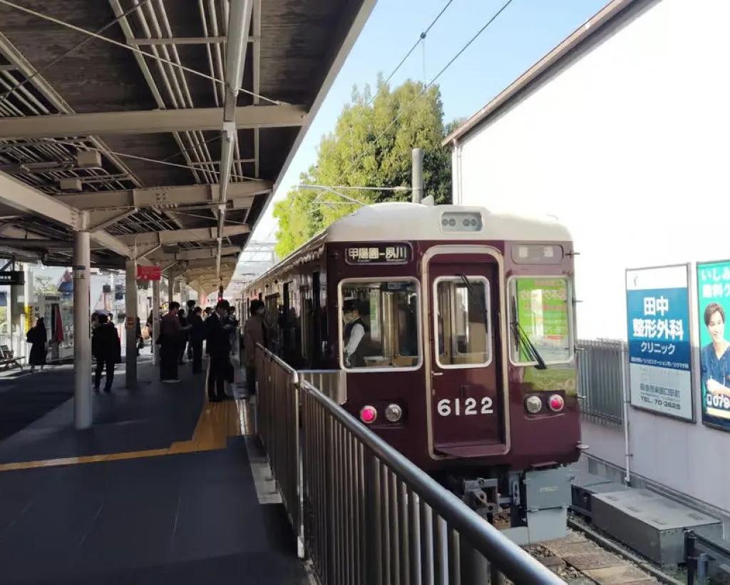 Nishinomiya: Haruhi Suzumiya Anime Locations Tour#4