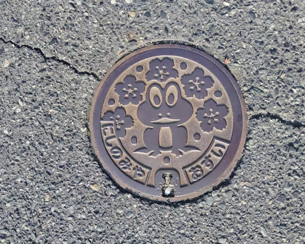 Nishinomiya: Haruhi Suzumiya Anime Locations Tour#5