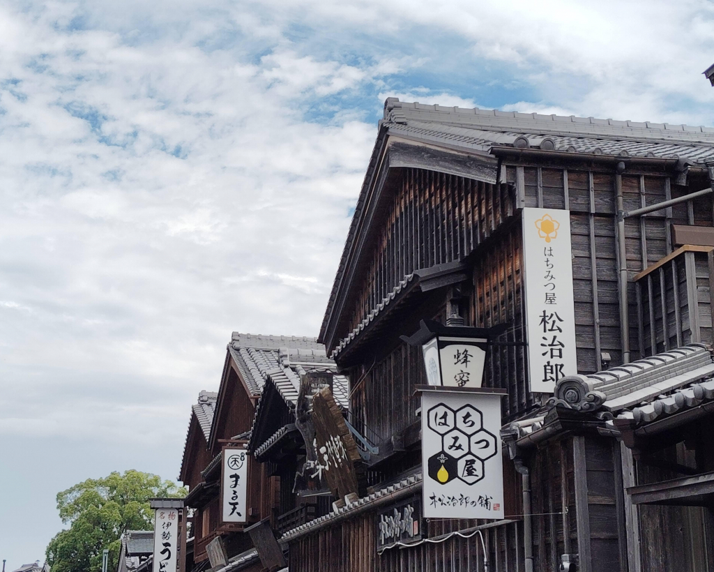 Ise: Guided Geku and Naiku in the Sacred Pilgrimage Order#3