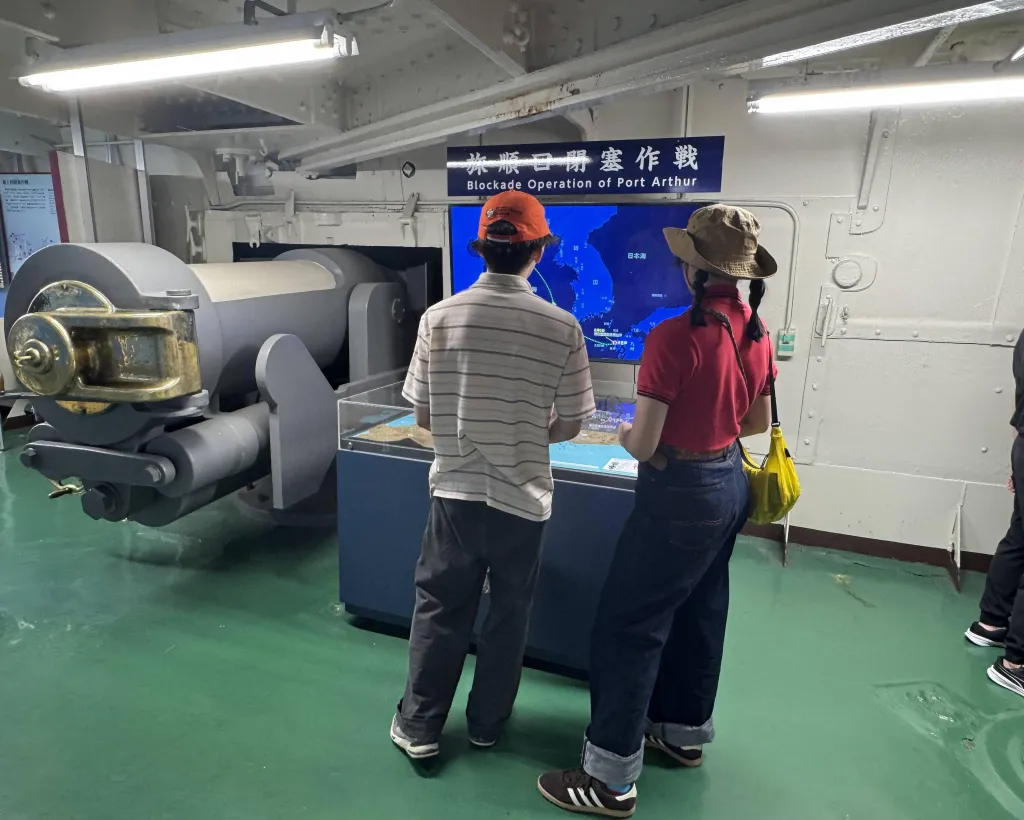 Yokosuka: Battleship Mikasa Guided Tour - Russo-Japanese War#4