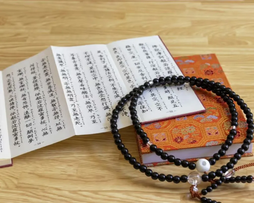 Near Osaka: Chant & Pray at Historic Nakayama-dera Temple#3