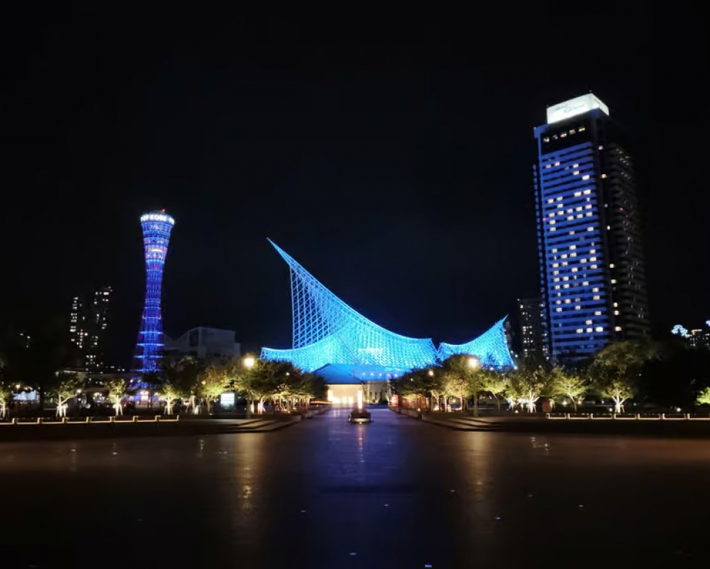 Kobe: Glamorous Harbor Lights & Tower Panorama#2