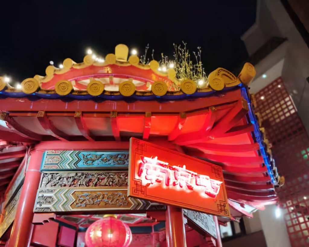 Kobe: Glamorous Harbor Lights & Tower Panorama#1