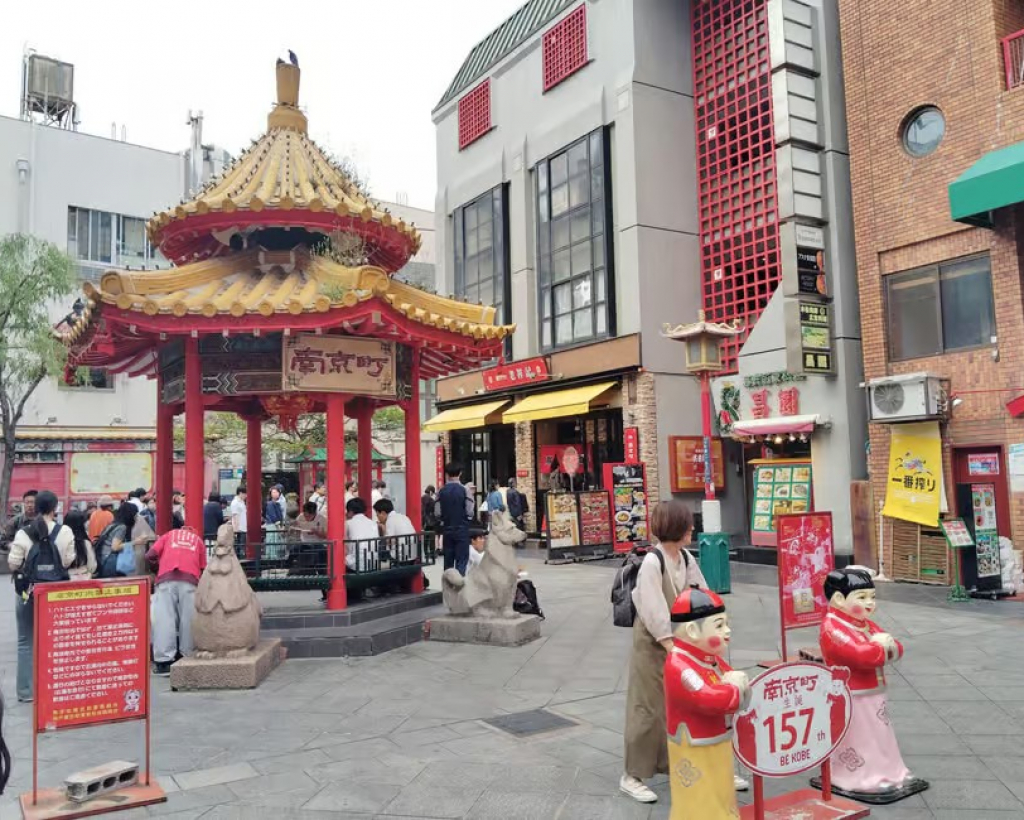 Kobe: Nankinmachi Chinatown Food Walking Tour with Guide#3