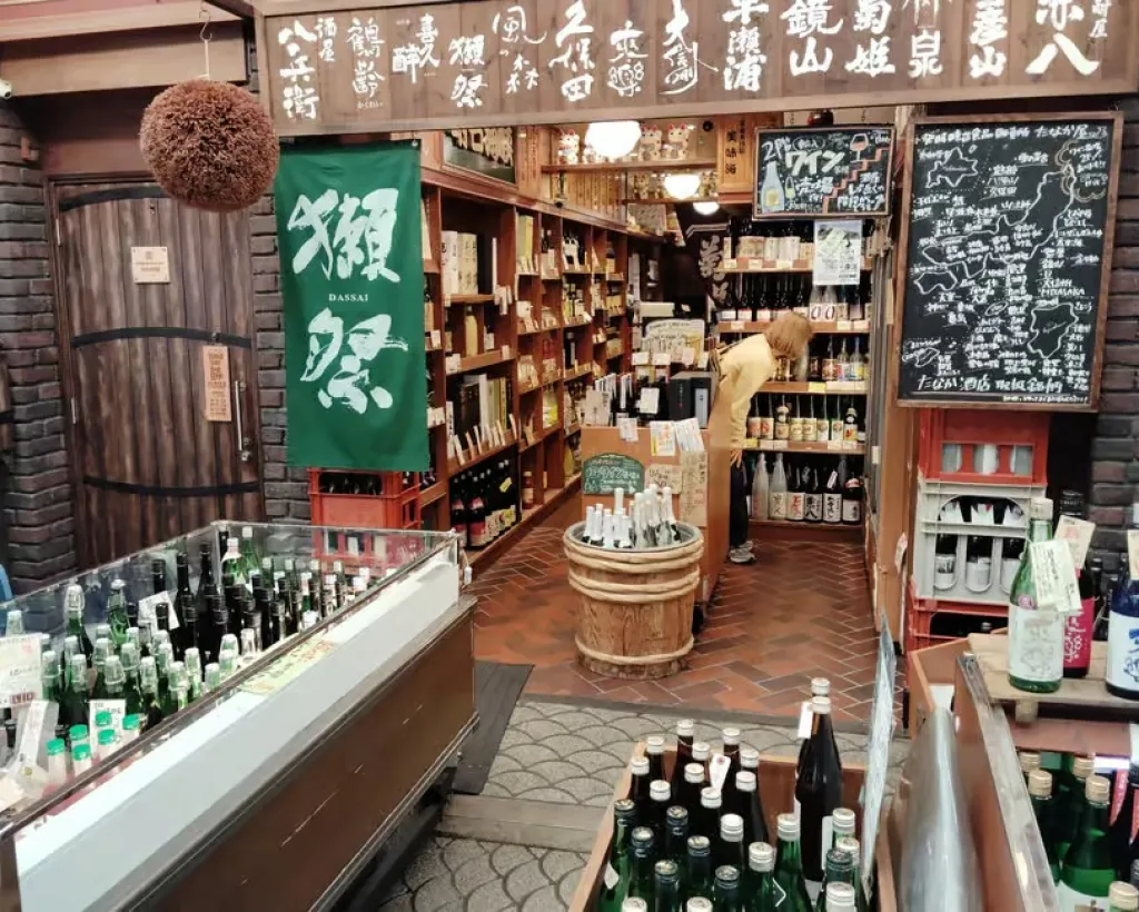 Kobe: Local Market Uonotana Guided Food Tour with Tastings#4