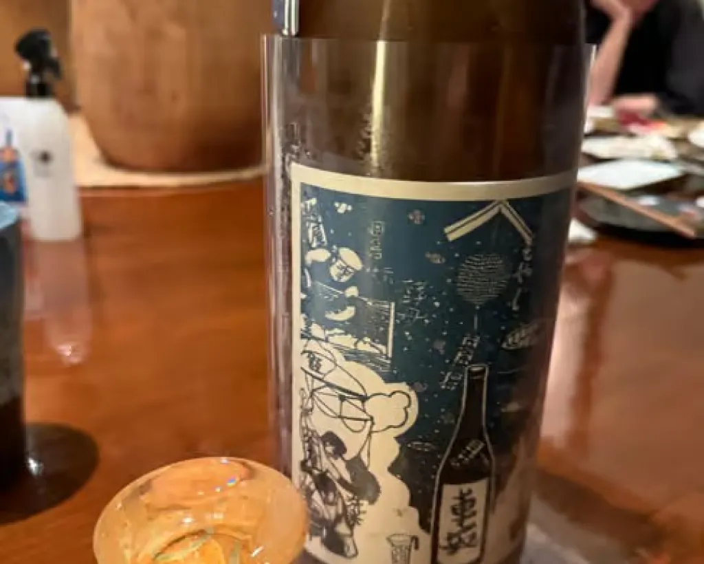 Osaka: Discover Local Bars & Life in a Residential Area#5