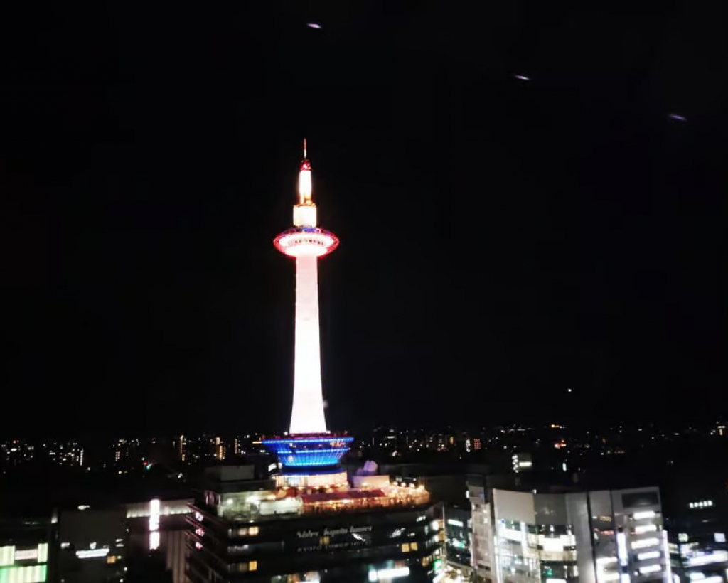 Kyoto: Station and Tower Night Tour with Light Show#2