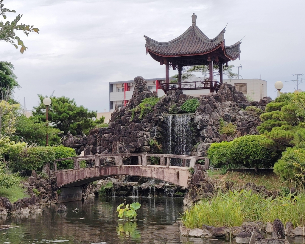 Naha: Historic Fukushuen Garden Tour#5