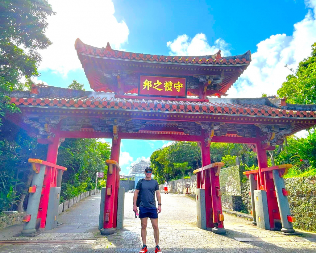 Naha: 1.5h Shurijo Castle Tour into the Heart of Ryukyu#1