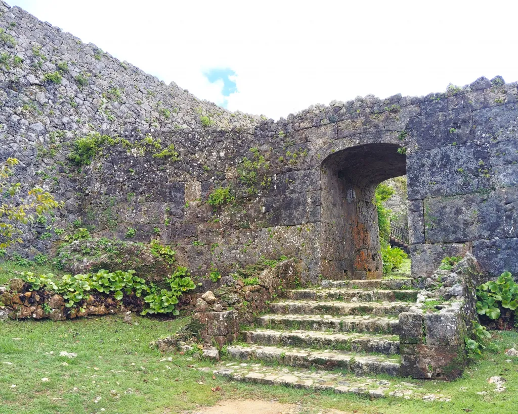 Okinawa: Nakagusuku Castle Views and Legends Tour (1.5h)#2