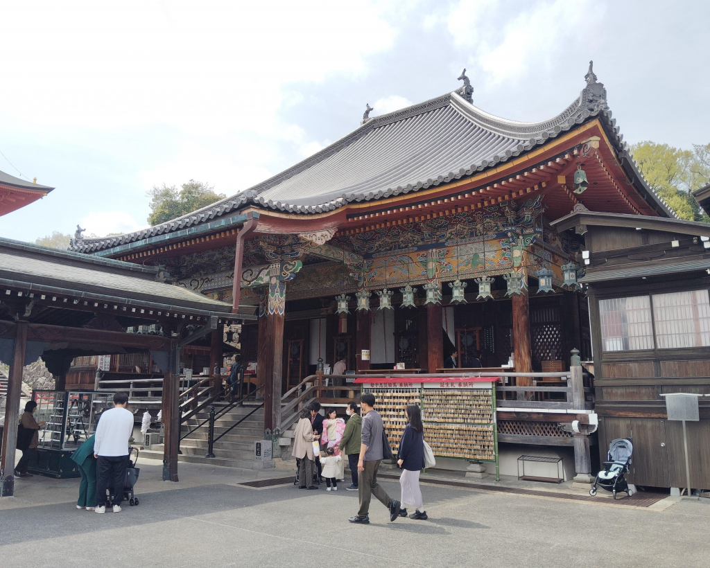 Near Osaka: Chant & Pray at Historic Nakayama-dera Temple#1
