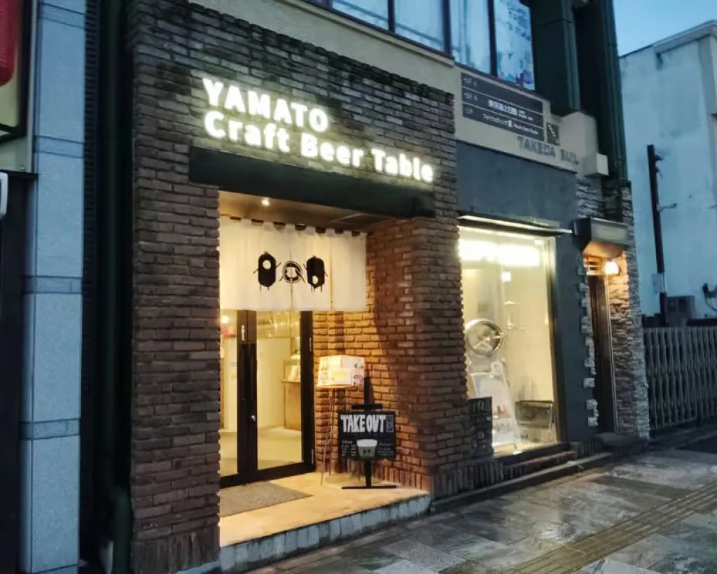 Nara: Bar-Hop Like a Local Near JR Nara Station#4