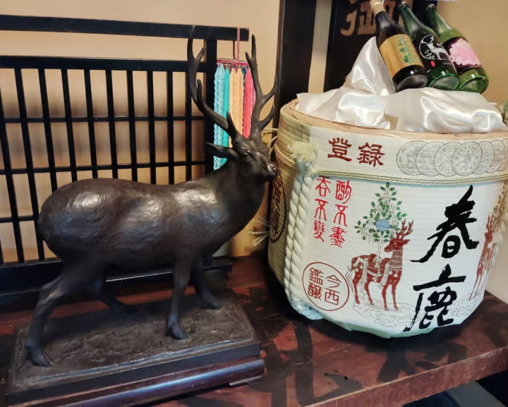 Nara: Sake Tasting Tour at the Birthplace of Japanese Sake#2