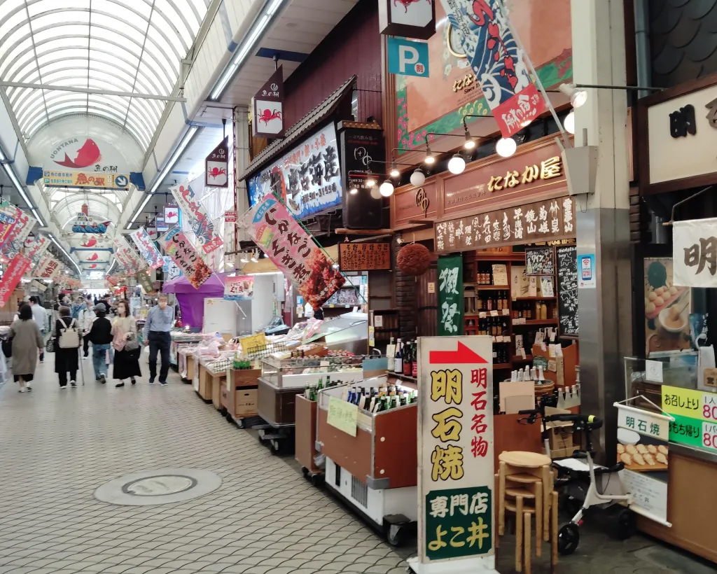 Kobe: Local Market Uonotana Guided Food Tour with Tastings#5