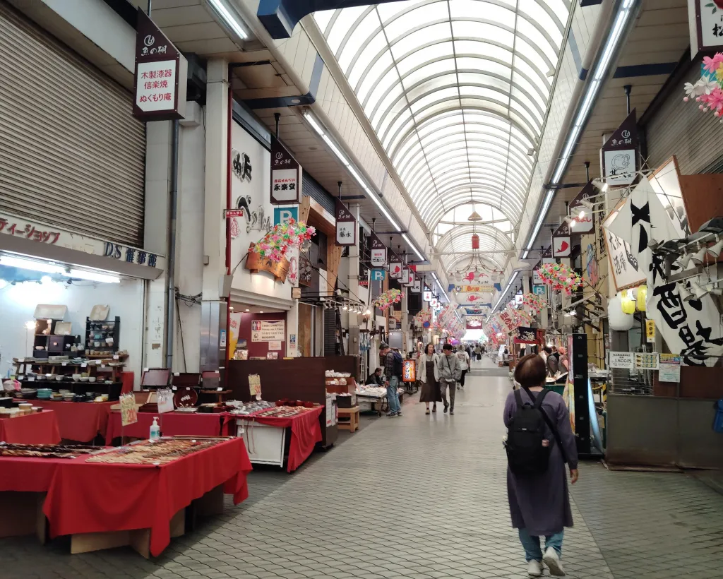 Kobe: Local Market Uonotana Guided Food Tour with Tastings#1