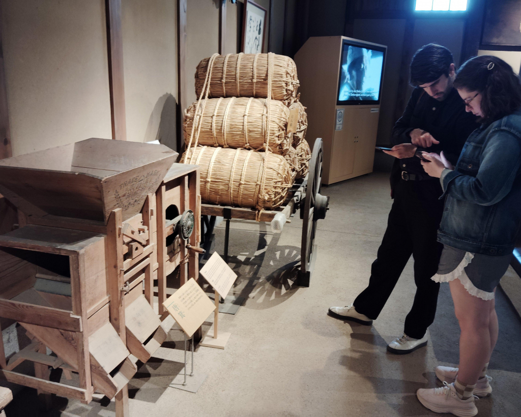 Kobe: Sake Tasting, Shrines, Gardens & Scenic Harbor in 1Day#4