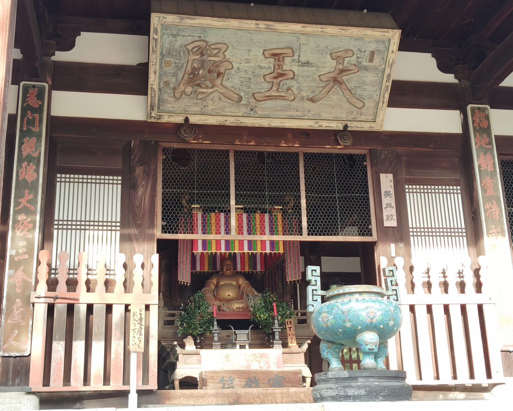 Kyoto: Journey to Manpuku-ji, Uji’s Best-Kept Secret#2